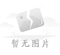 邁亞極簡綠色弧形職員桌